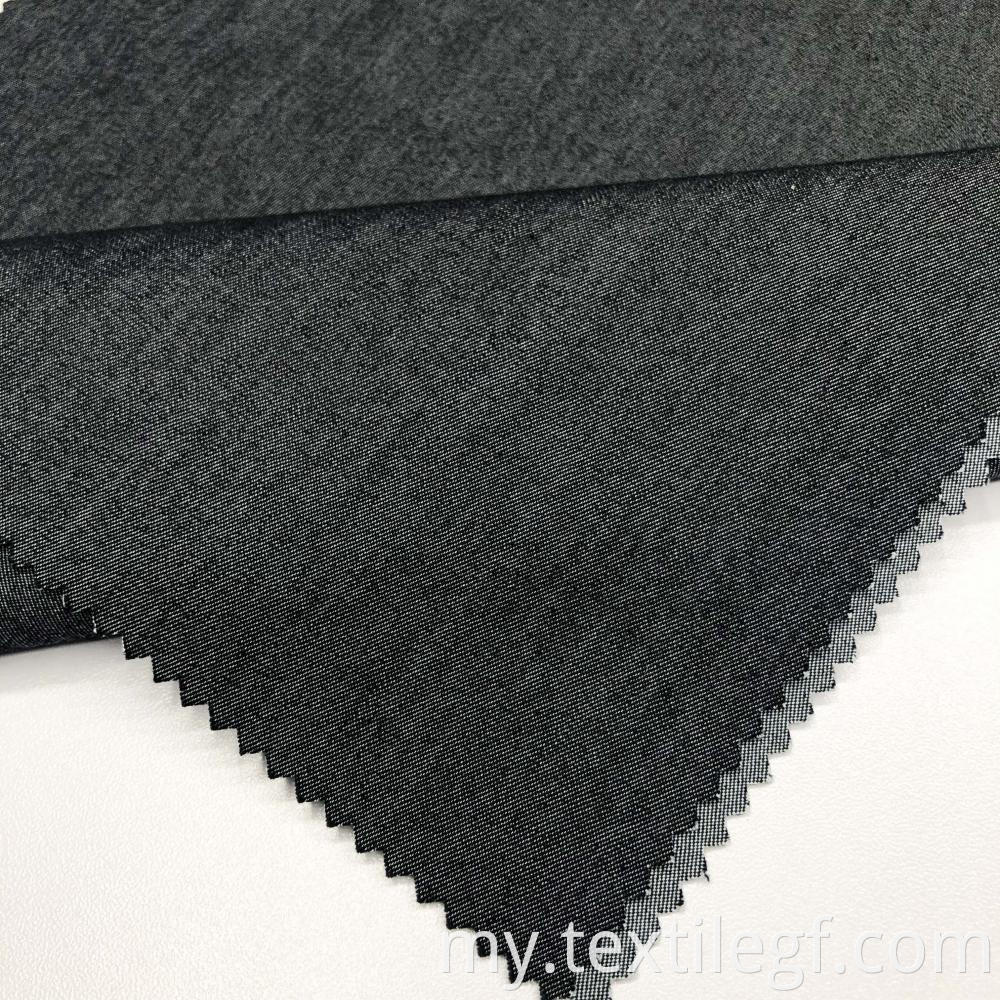 Denim Fabric Containing Spandex